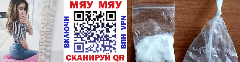 Виды наркоты Южа ГАШ  COCAIN  Меф мяу мяу  АМФ  МАРИХУАНА 
