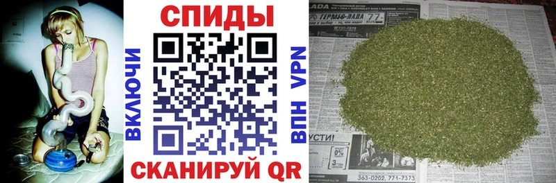 Бутират бутик  Южа 