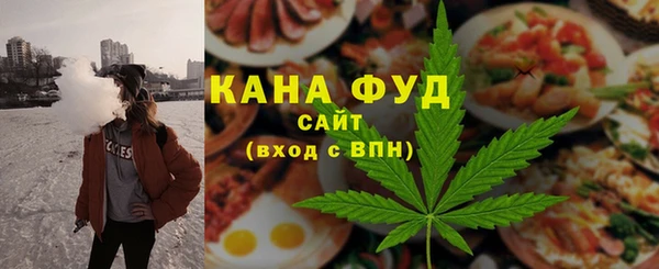 a pvp Нязепетровск
