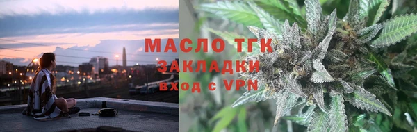 круглые Нягань