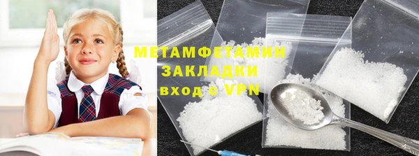 круглые Нягань
