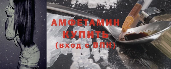 круглые Нягань