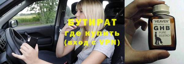 a pvp Нязепетровск