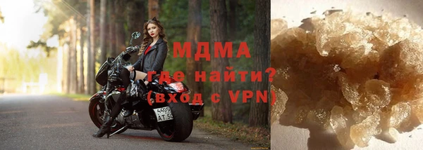 Альфа ПВП Няндома