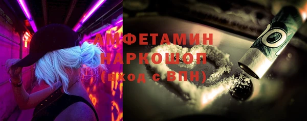 круглые Нягань