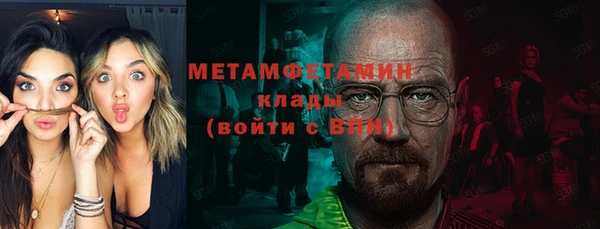 a pvp Нязепетровск