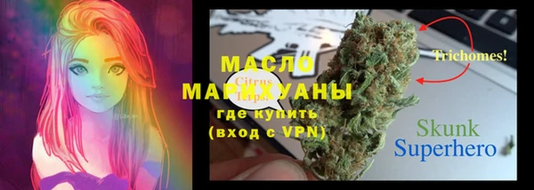 a pvp Нязепетровск