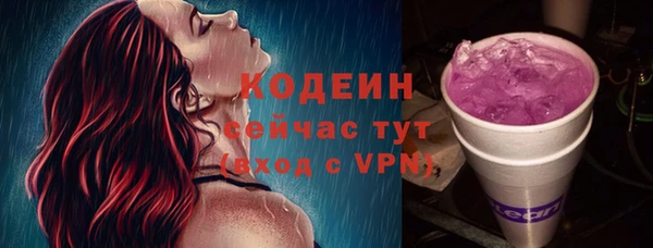 a pvp Нязепетровск
