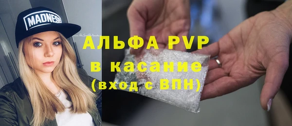 a pvp Нязепетровск