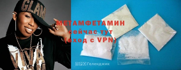 круглые Нягань