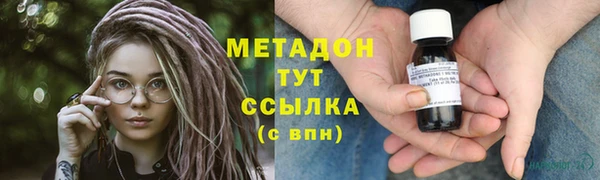 Альфа ПВП Няндома