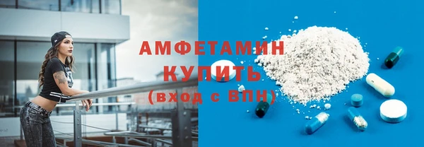 a pvp Нязепетровск