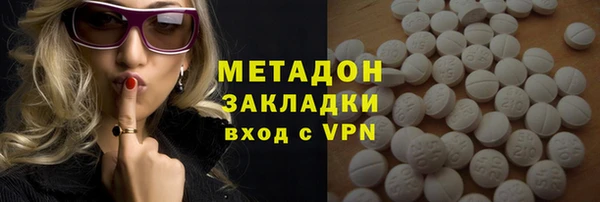 a pvp Нязепетровск