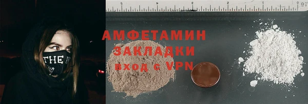 круглые Нягань