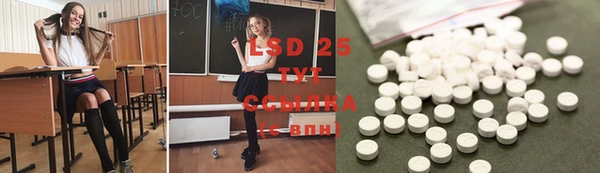 круглые Нягань