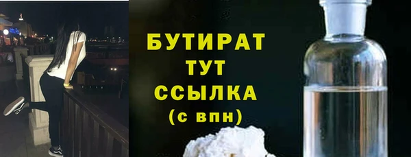 круглые Нягань