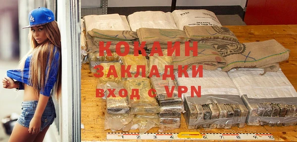 a pvp Нязепетровск
