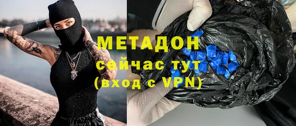 a pvp Нязепетровск