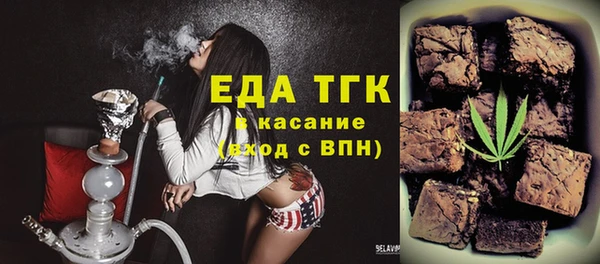 круглые Нягань