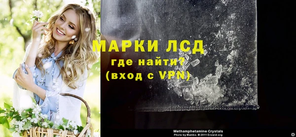 Альфа ПВП Няндома