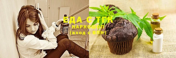 круглые Нягань
