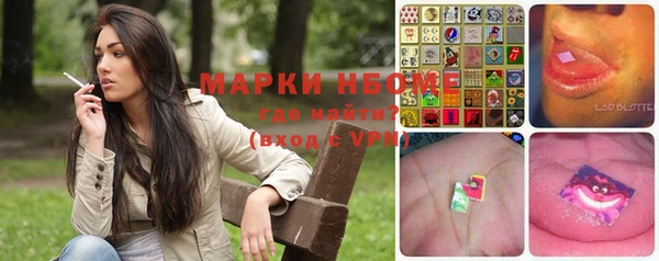 круглые Нягань