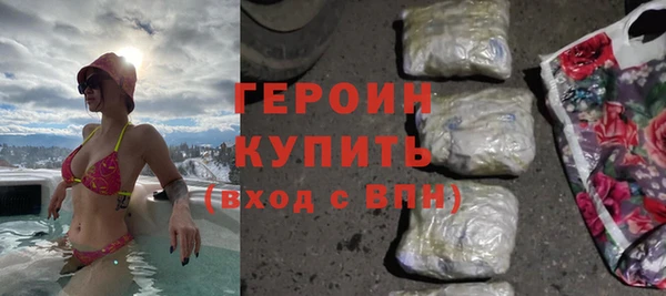 круглые Нягань