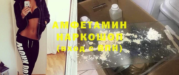 круглые Нягань