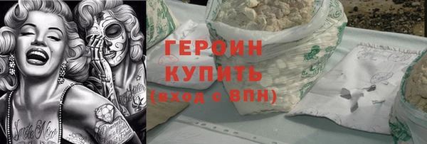 a pvp Нязепетровск