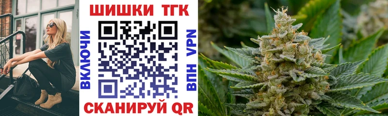 Каннабис марихуана  Южа 